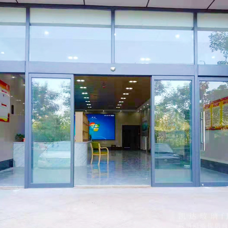 肯德基門開關(guān)如果發(fā)出吱嘎的聲響怎么辦？