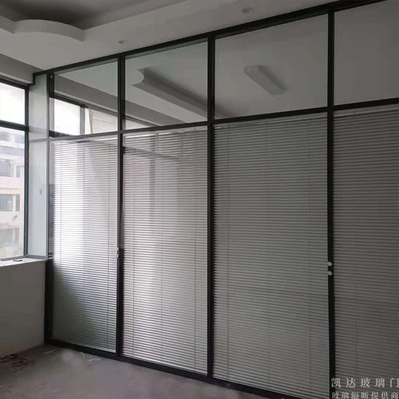 玻璃隔斷鋁型材用多大的合適？