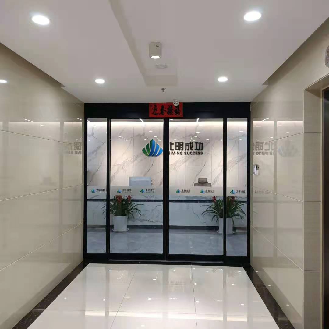 感應(yīng)門(mén)的啟動(dòng)異常